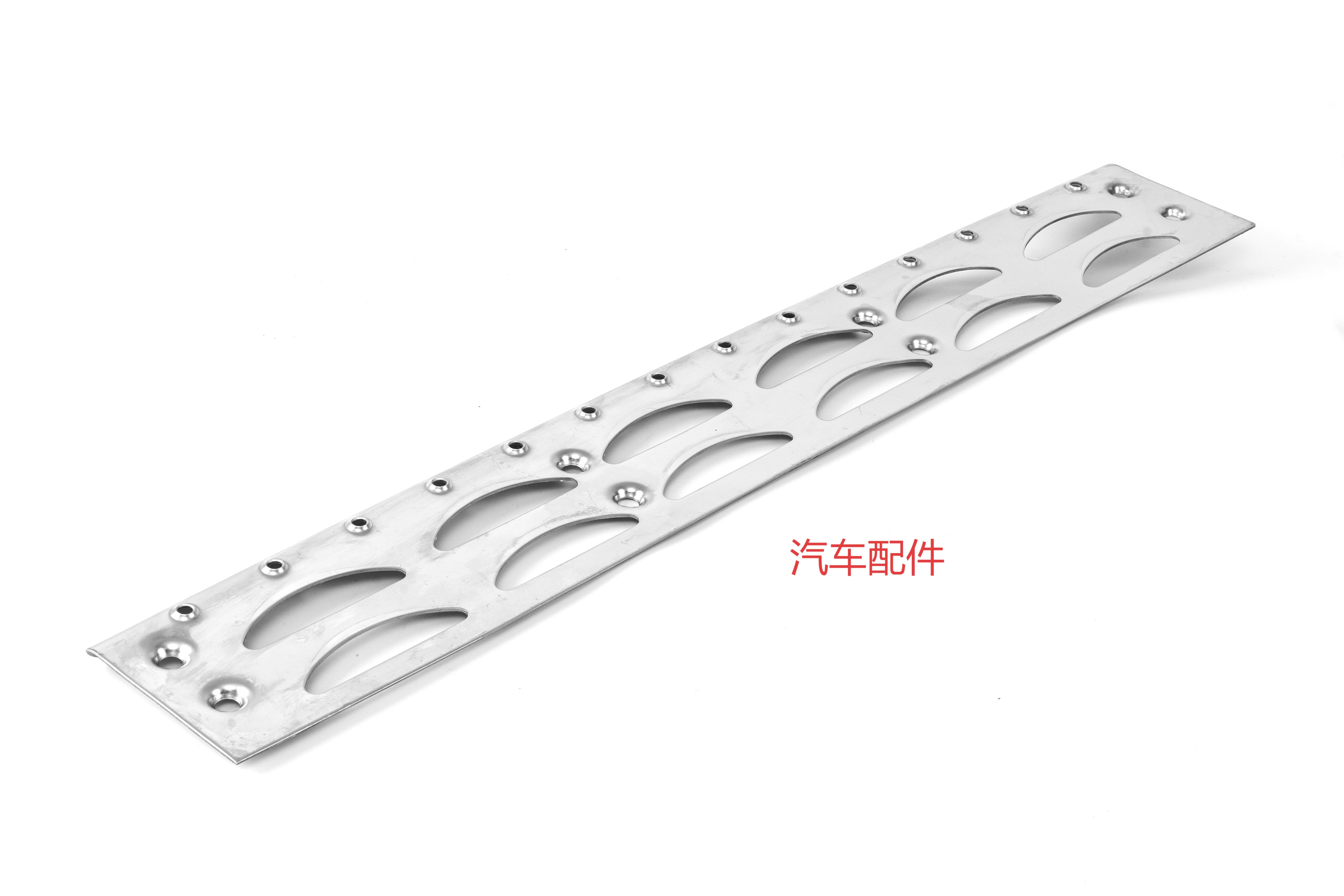 汽車配件